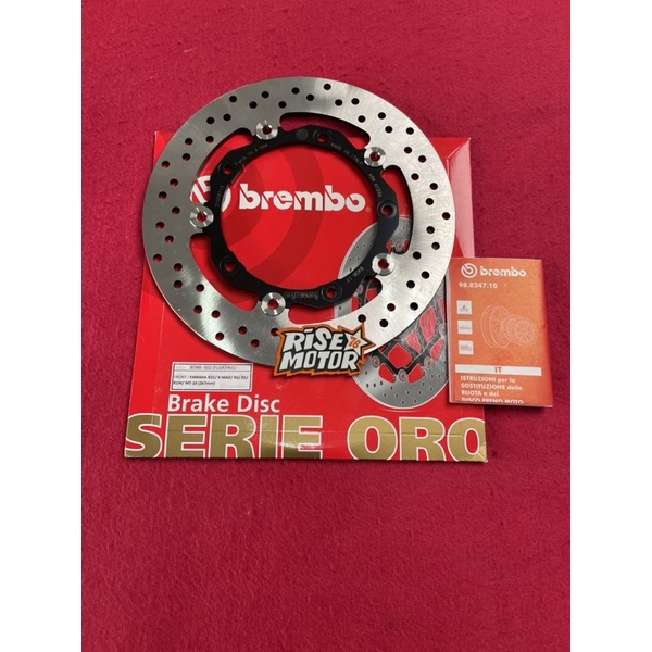 PIRINGAN DISC BREMBO ORO R6 R1 R1M MT10 267 MM