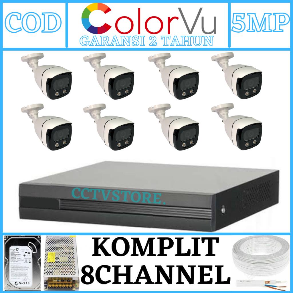 PAKET CCTV COLORVU 8 CHANNEL 8 KAMERA FULL COLOR 5MP 1080P IR SONY TURBO HD KOMPLIT