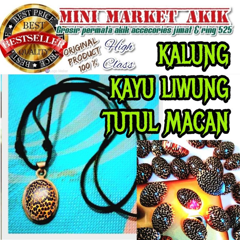 Kalung liontin kayu liwung /akik gelang tasbih tutul macan asli / gunung lawu