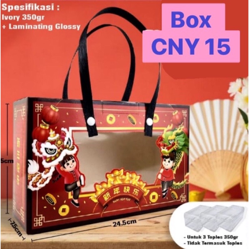 

Gable Box Imlek Kotak Packaging Hampers 3 Toples Kue Kering 350G CNY15