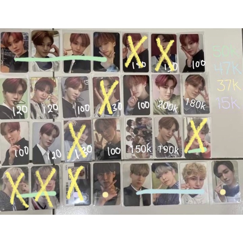 PHOTOCARD EPEX OFFICIAL