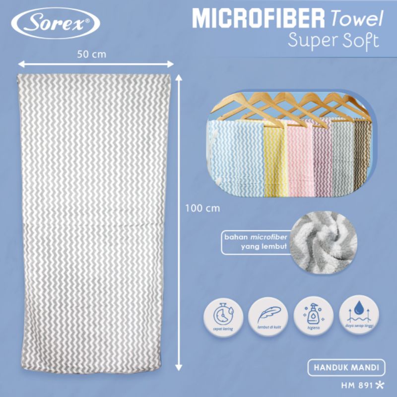 Sorex Towel HM 891 kecil handuk mandi microfiber