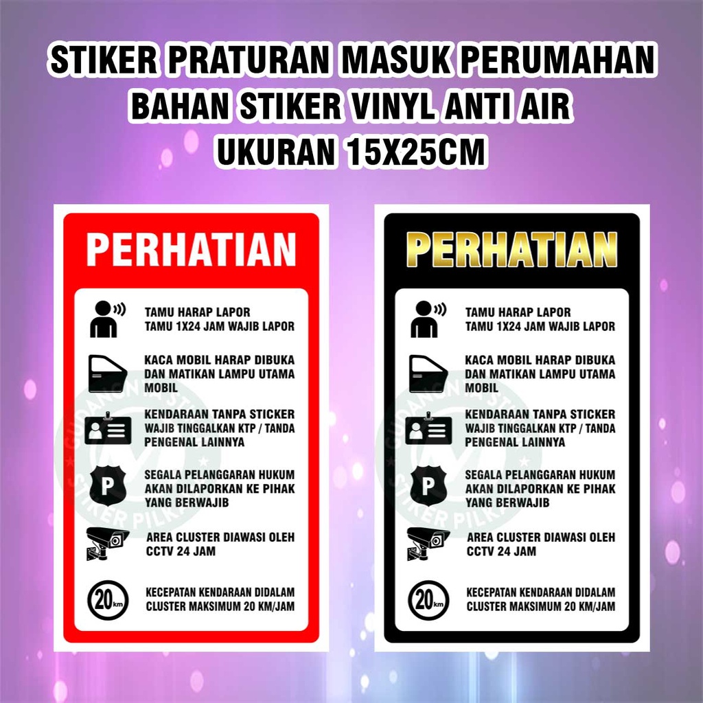 

STIKER VINYL PERATURAN MASUK PERUMAHAN / KANTOR ( SATUAN )