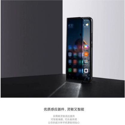 XIAOMI Case Leather Flip Cover Mi11 Ultra Original 100%