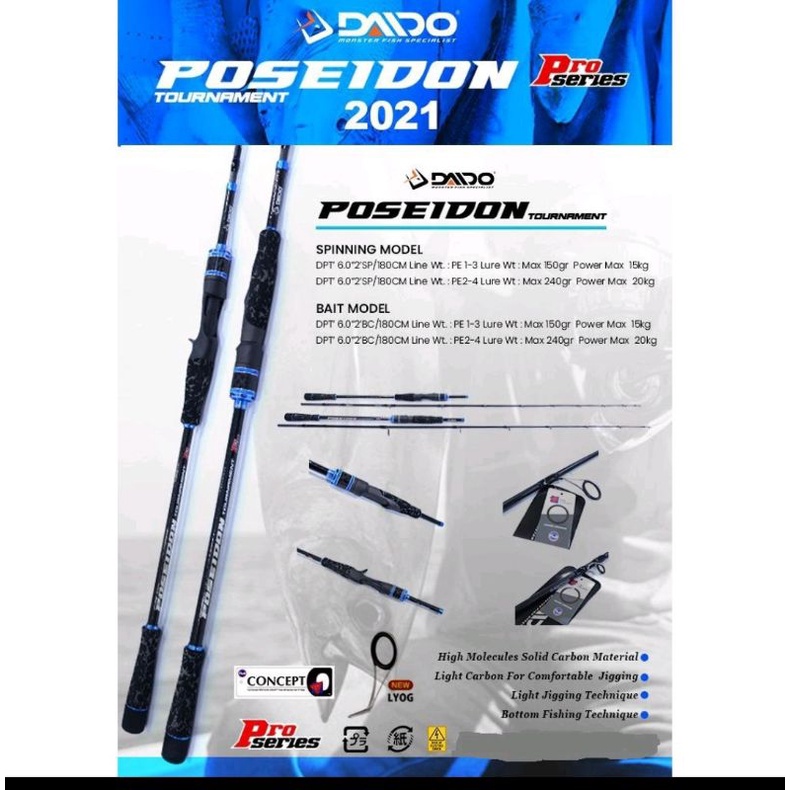 Daido Poseidon pro series