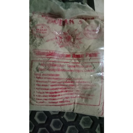 

SERBUK TANAH LIAT PENGHILANG PAHIT DAUN PEPAYA