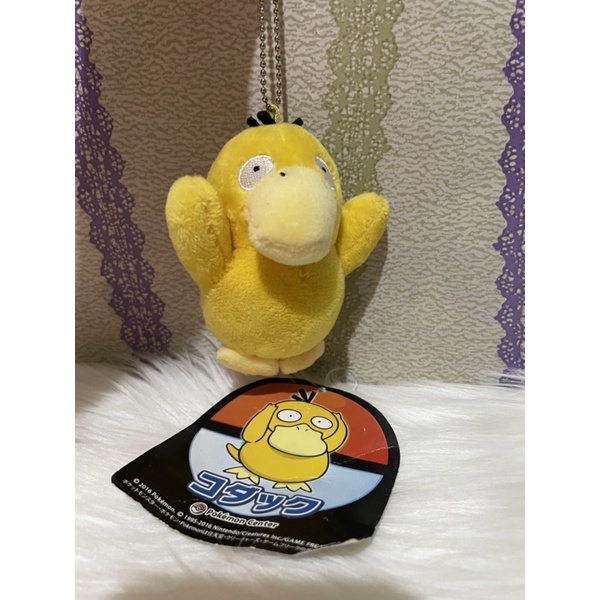 PSYDUCK GANCI