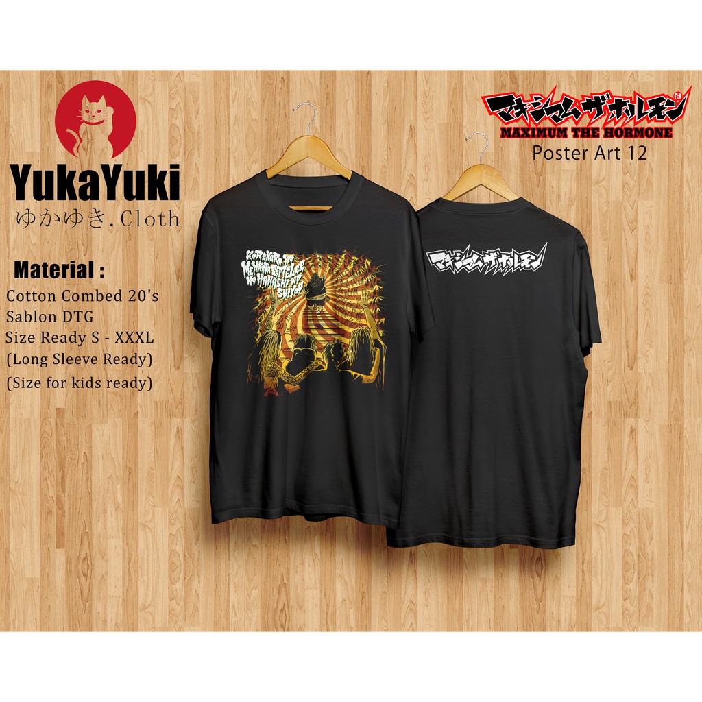 kaos maximum the hormone - Poster Art 12