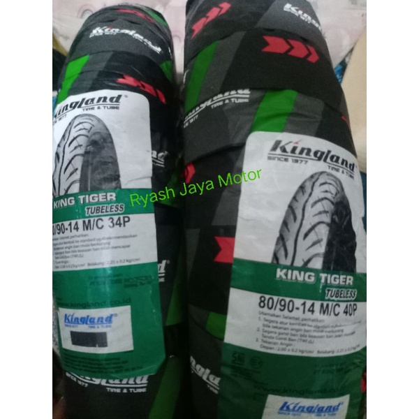 Ban tubeless KingLand 70/90-14 dan 80/90-14 for Mio smile/Mio GT/Mio sporty/Mio soul/ Mio soul GT/