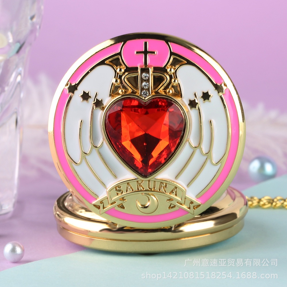 CLPW cardcaptor sakura pocket watch jam saku magical girl mahou shoujo