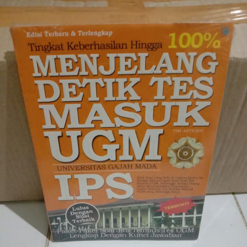 

BUKU MENJELANG DETIK TES MASUK UGM IPS