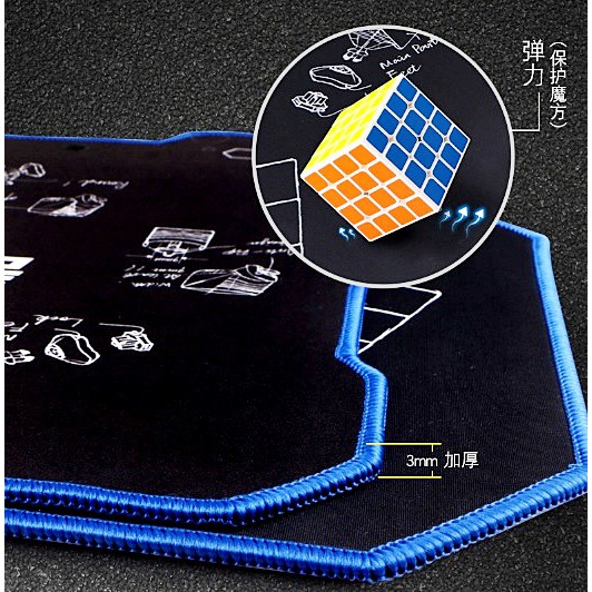 Rubik Mat Qiyi Qy Yj Moyu Besar Mouse Pad