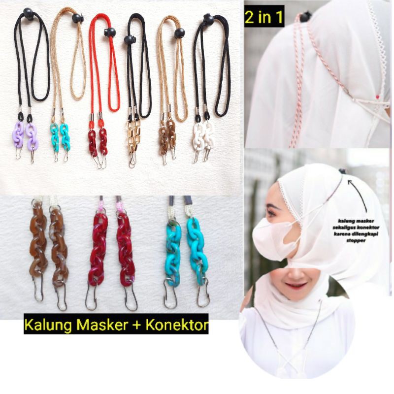 Tali Masker Hijab Strap Mask 2 in 1 Kalung Konektor Hijab Adjustable stopper