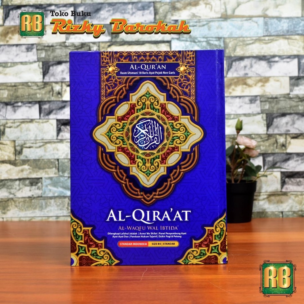 Al Quran Mushaf Al-Qiraat B5 Standart Kertas CD NonTerjemah
