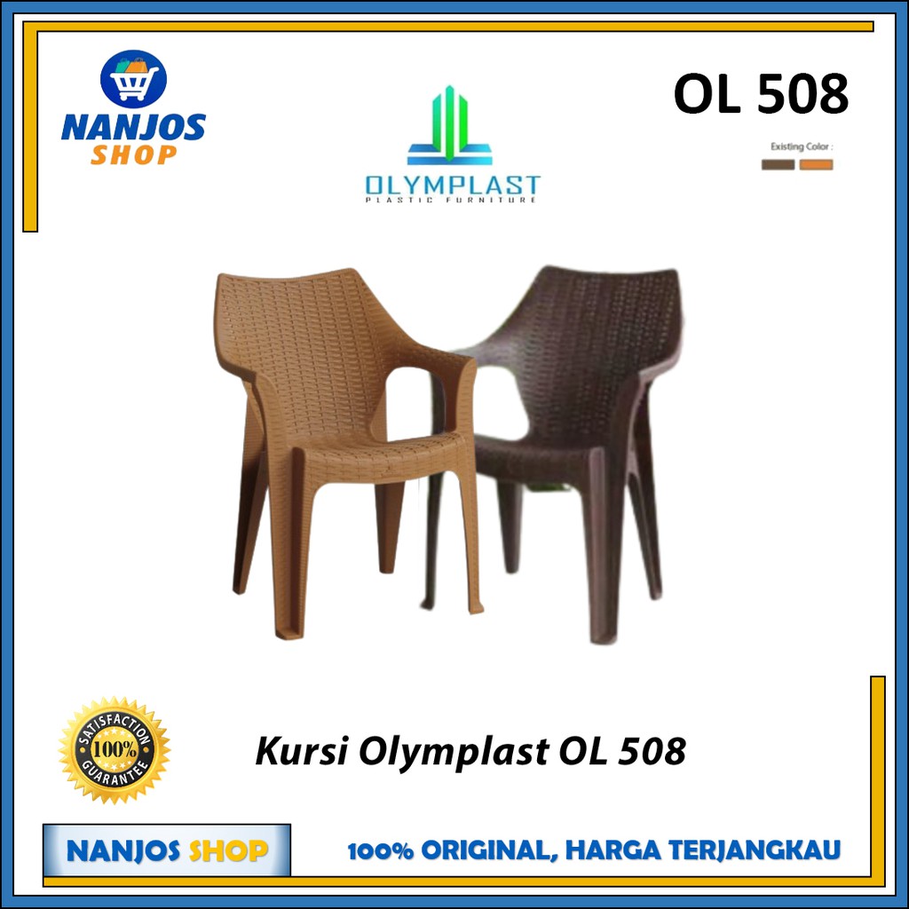 [ FREE ONGKIR &amp; BISA COD ] Olymplast - Kursi Bangku Sandar Taman Plastik Rotan Anyaman OL 508 OL508