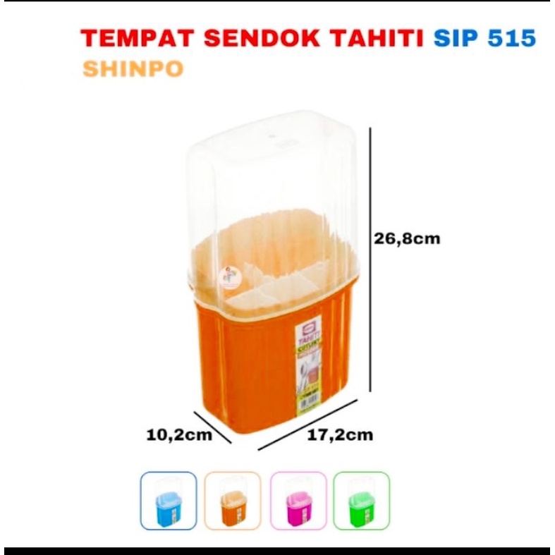 TEMPAT SENDOK TAHITI+TUTUPI/TEMPAT SENDOK 5 SEKAT/WADAH SENDOK SHINPO