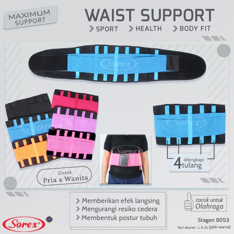 Sorex stagen/sabuk 8053 (L&amp;XL)waist support pelangsing perut