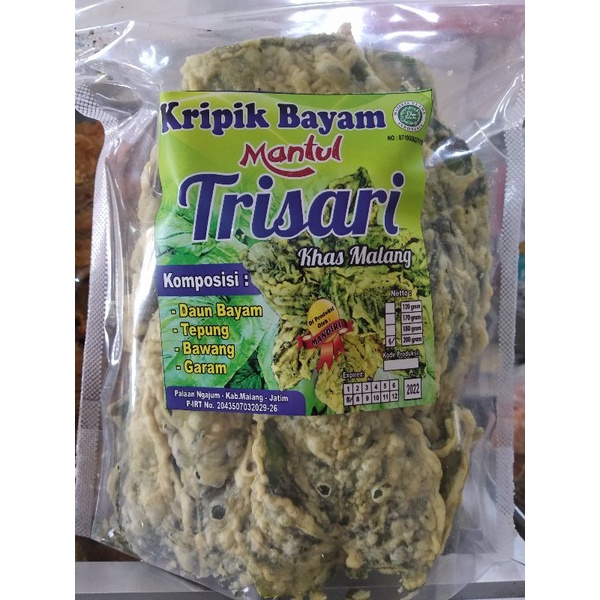 

Keripik Bayam by Trisari