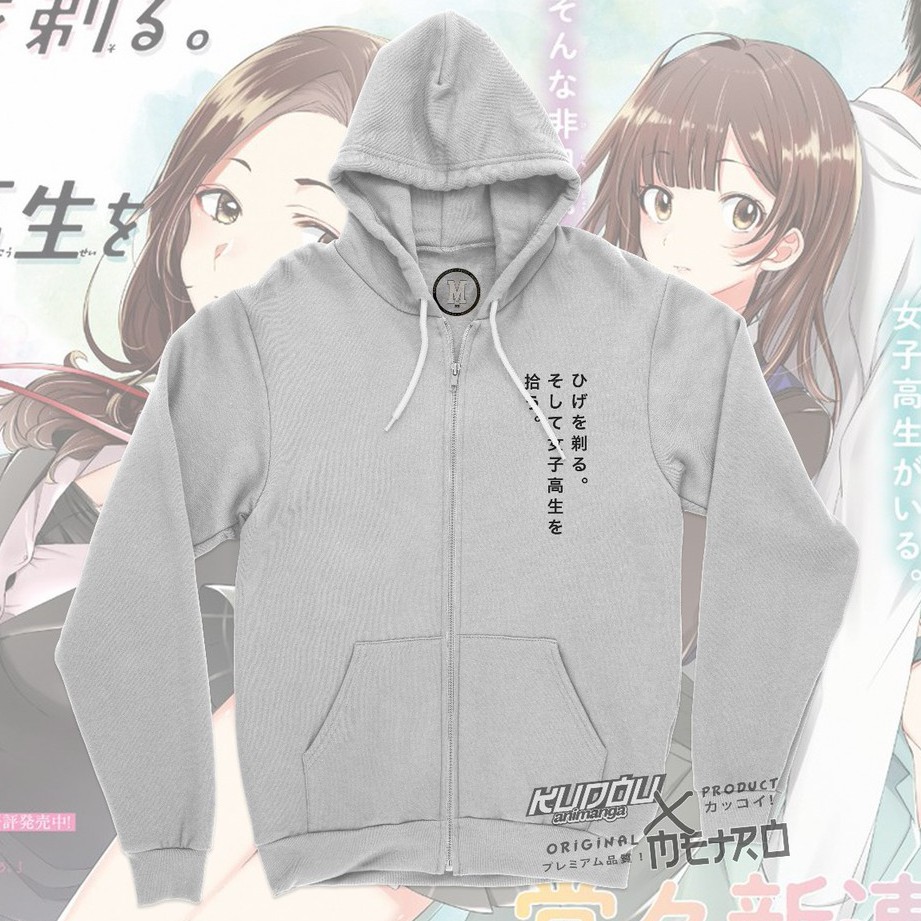 Jaket Higehiro Yoshida-san Anime Manga Cotton Fleece Anime Manga Premium