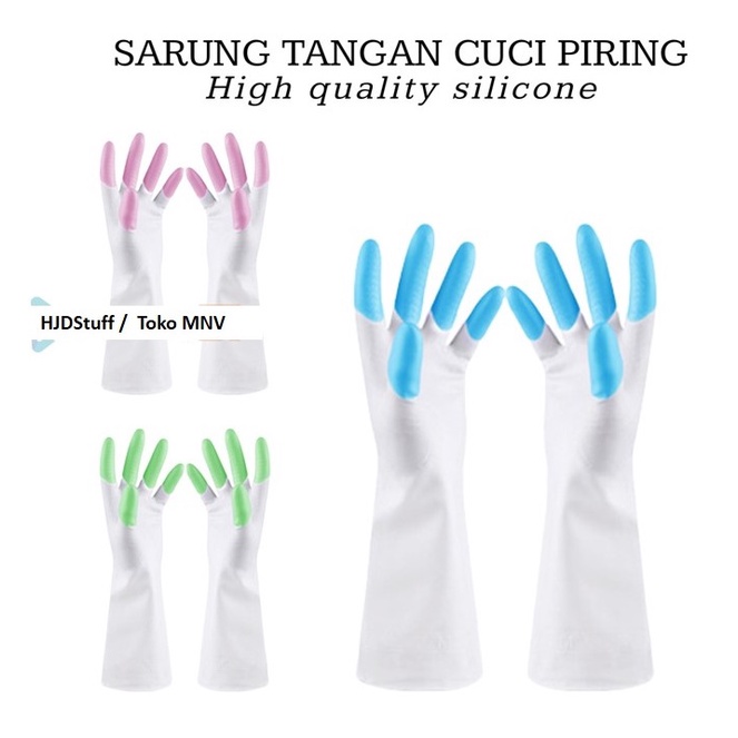 SARUNG TANGAN CUCI PIRING SILIKON ANTI AIR 1PASANG / SARUNG TANGAN CUCI PIRING KARET SERBAGUNA