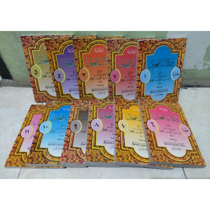 Kitab DURROTUN NASIHIN MAKNA PEGON/GONDRONG Durotun Durroh Nasihin Jawa