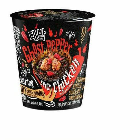 

[VnT⭐GHOST PEPPER MAGGI Spicy Chicken Noodle Cup 80grpaling murah