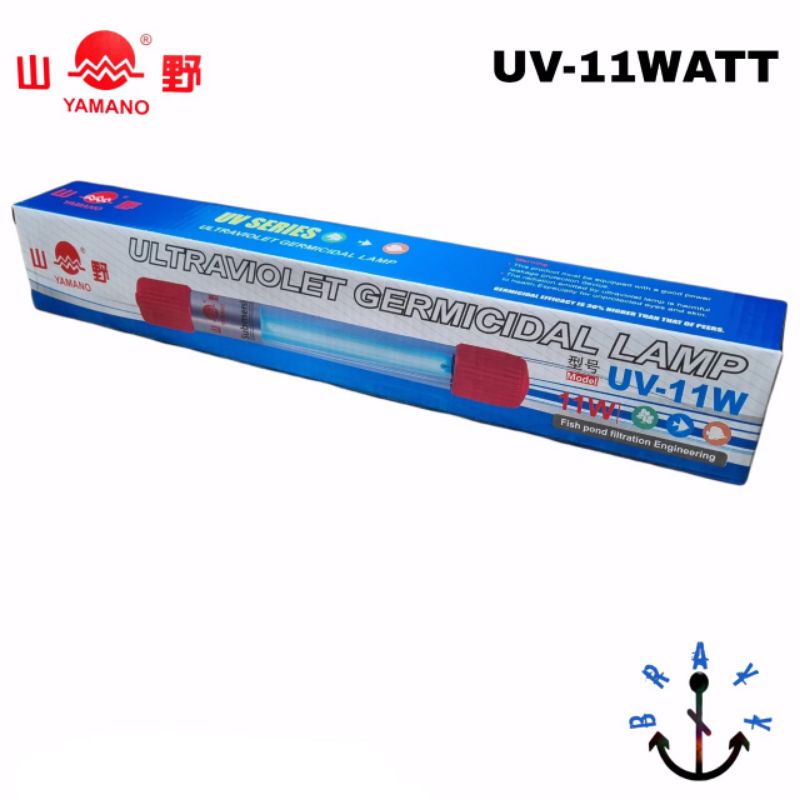 Lampu UV aquarium Yamano 11 Watt Pembasmi Lumut