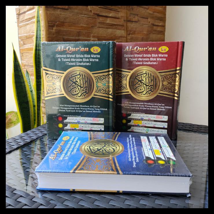 Buku Religi/Buku Spiritual Al-Quranku Waqaf Ibtida Blok Warna Alquranku Alquran Ku Al Quran Ku