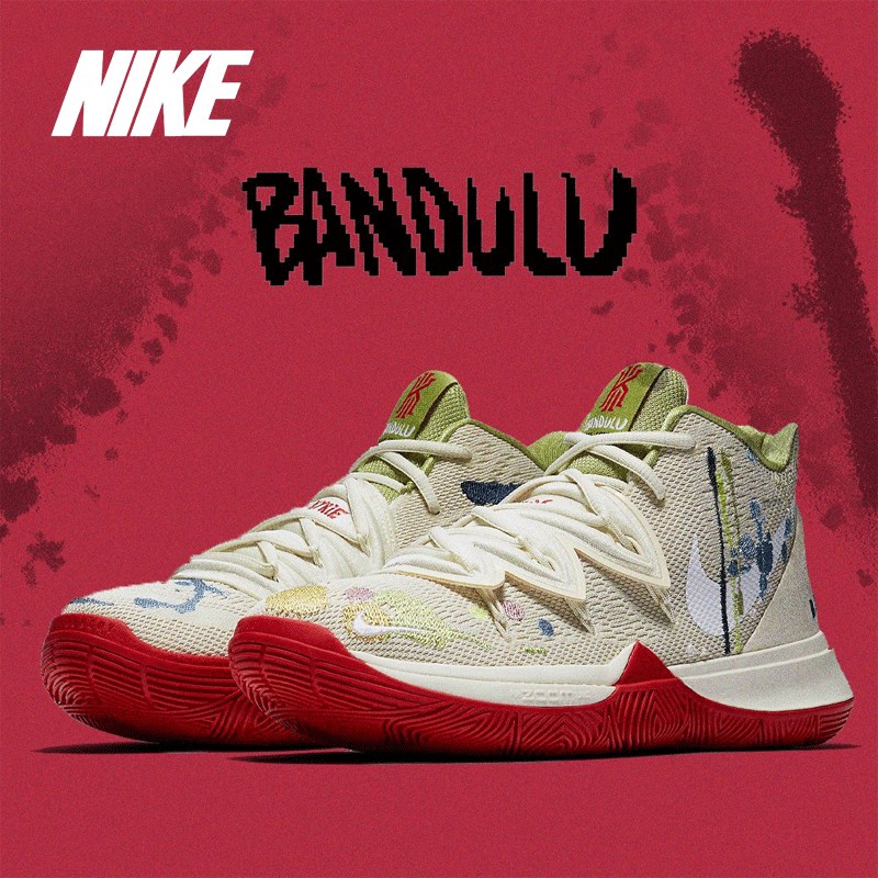 nike bandulu shoes
