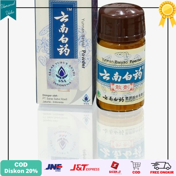 

◾COD◾ YUN NAN BAI YAO / YUNNAN BAIYAO POWDER (bubuk)