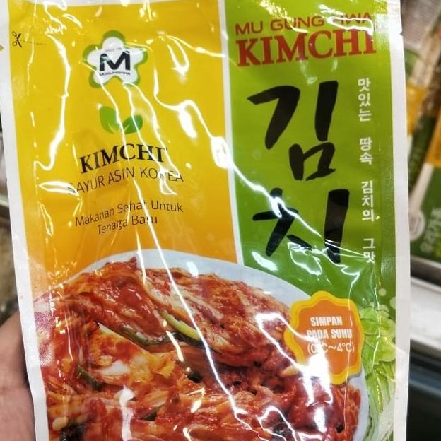 

>*>*>*>*] MGH Mu Gung Hwa kimchi sawi putih 300 gram / Kimchi korea