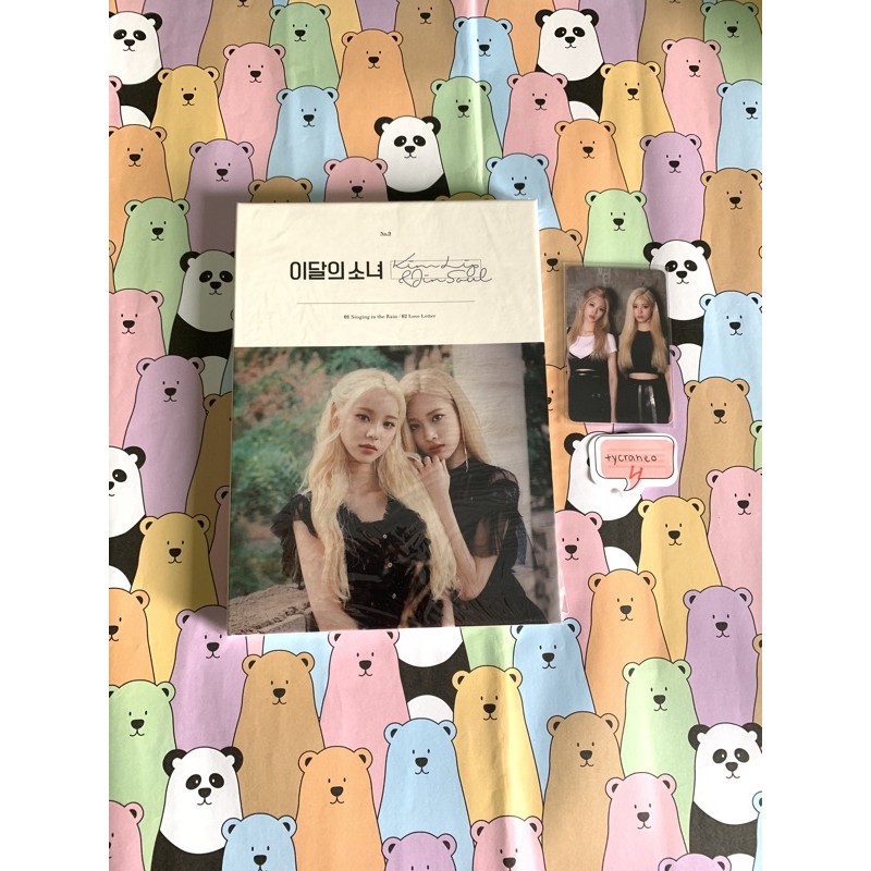 Loona - Kim Lip and Jinsoul with photocard (first press)