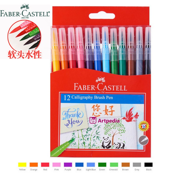 

kaligrafi-perlengkapan- faber castell calligraphy brush pen set 12 / kuas kaligrafi lettering