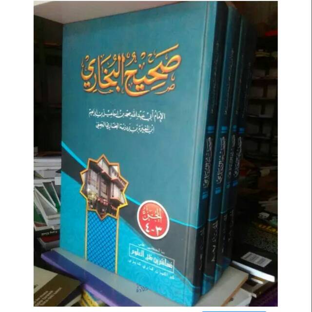 Kitab shahih Bukhari makna petuk pegon Jawa