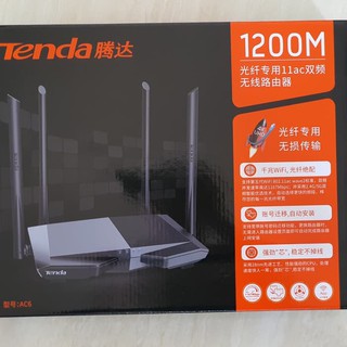 mocute - tenda ac6 ac1200 smart dual band wifi wireless