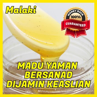 Toko Online Maduyemen.com - Madu Yaman ð