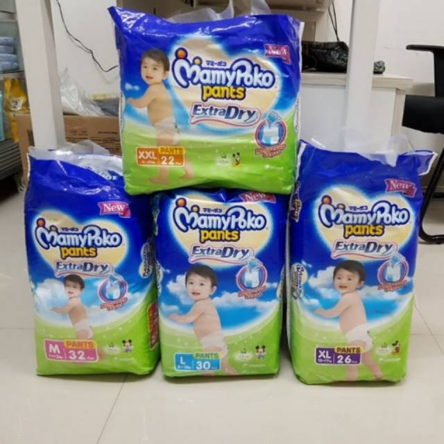 Mamypoko pants Extra Dry