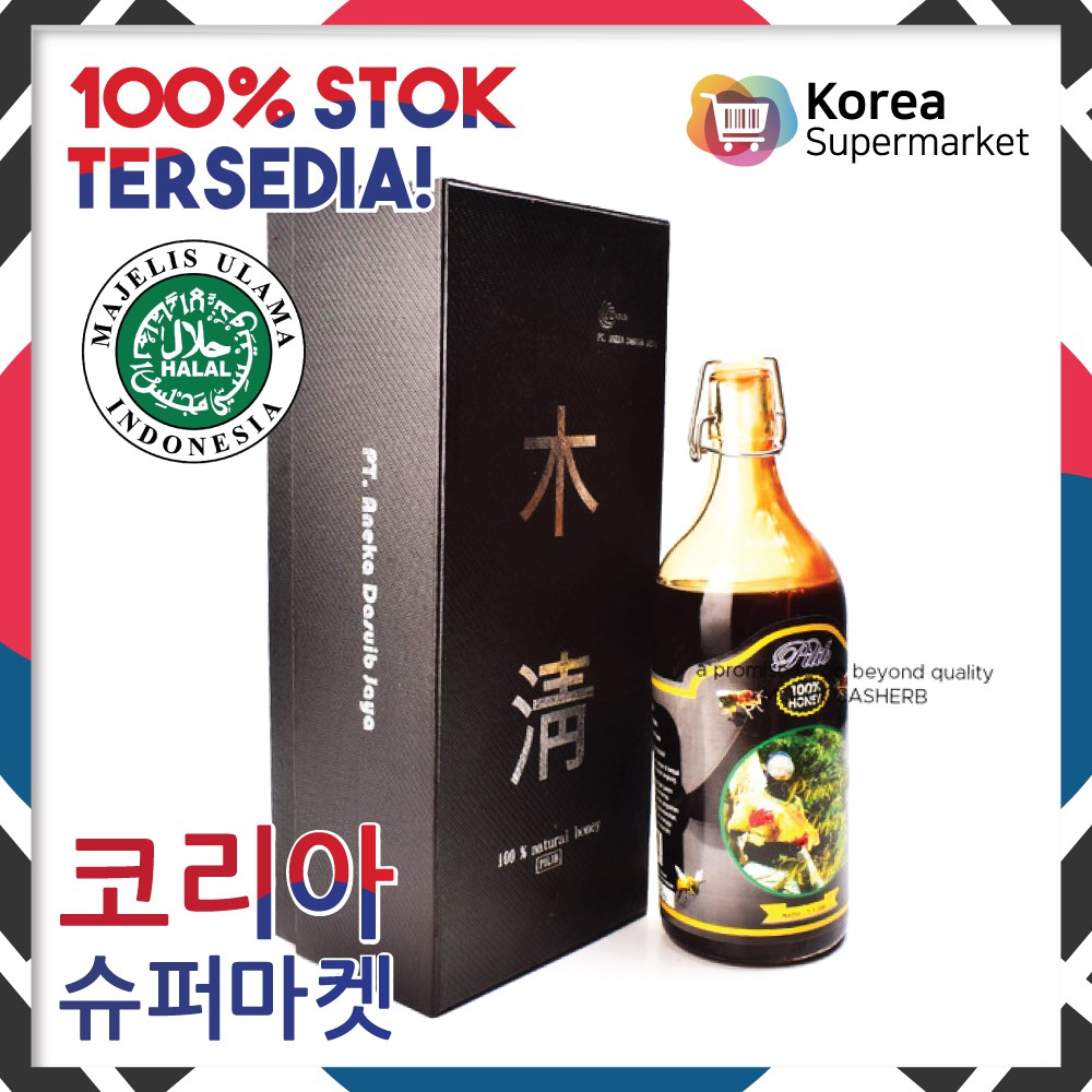 

MADU BOX / HONEY BOX 1 LITER ISI 1 JAVA SUPER FOOD