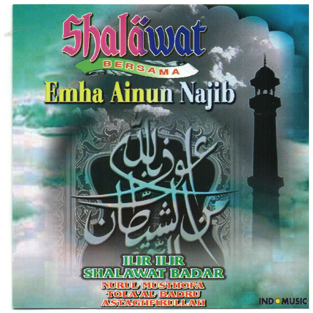 Cd Audio Religi Sholawat Bersama Emha Ainun Najib Shopee Indonesia