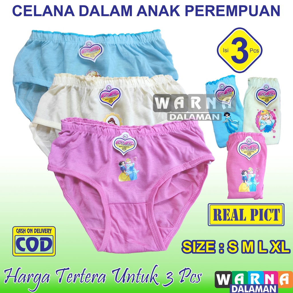 3 Pcs CD Anak Perempuan Multiwarna WARNA DALAMAN