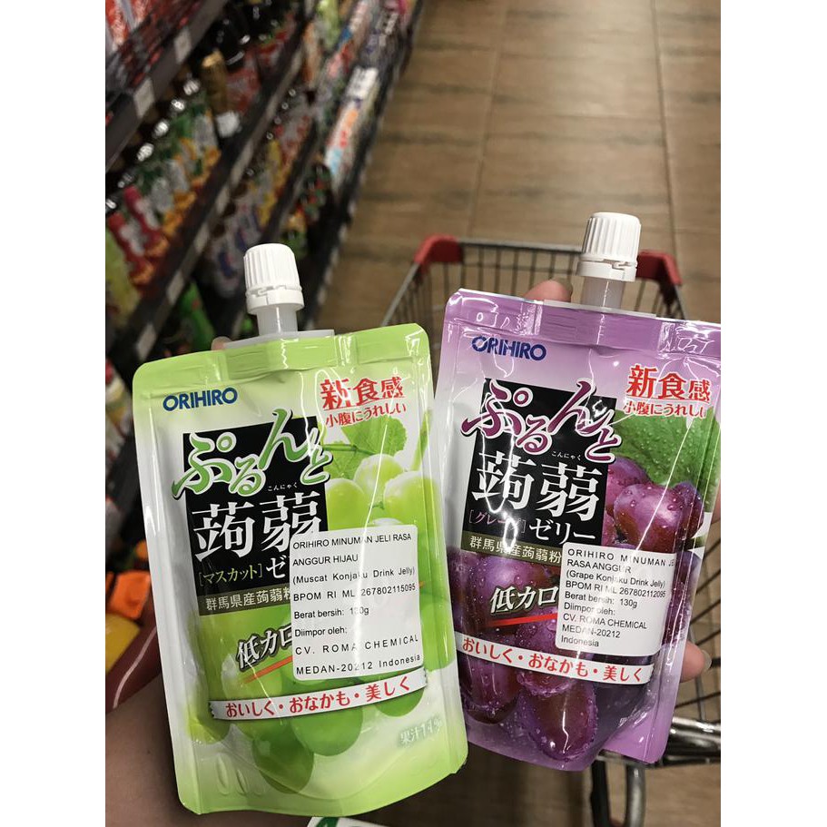 

ORIHIRO JELLY JAPAN READY TO DRINK JEPANG JELLY ENAK MINUMAN ASLI BPOM