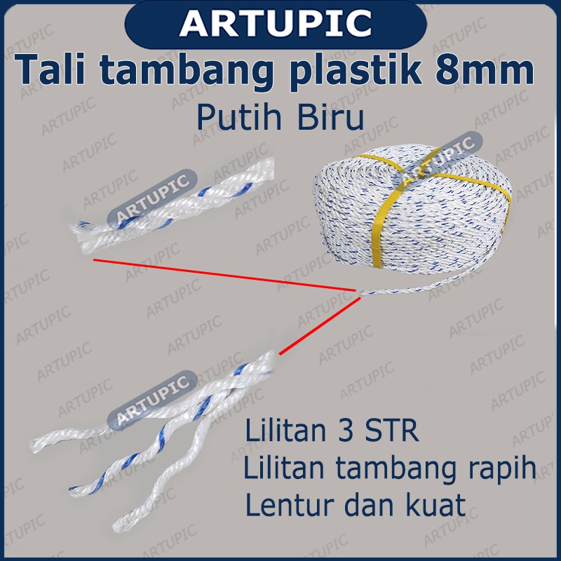 Tali Tambang Plastik 8 mm Tali Terpal Kandang Ayam Tali Ikat Truk Barang Berat Jala Jaring Pengaman