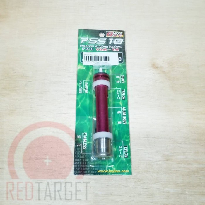 Laylax PSS10 High Pressure Piston w/ Silent Shaft for TM VSR-10 BAR10