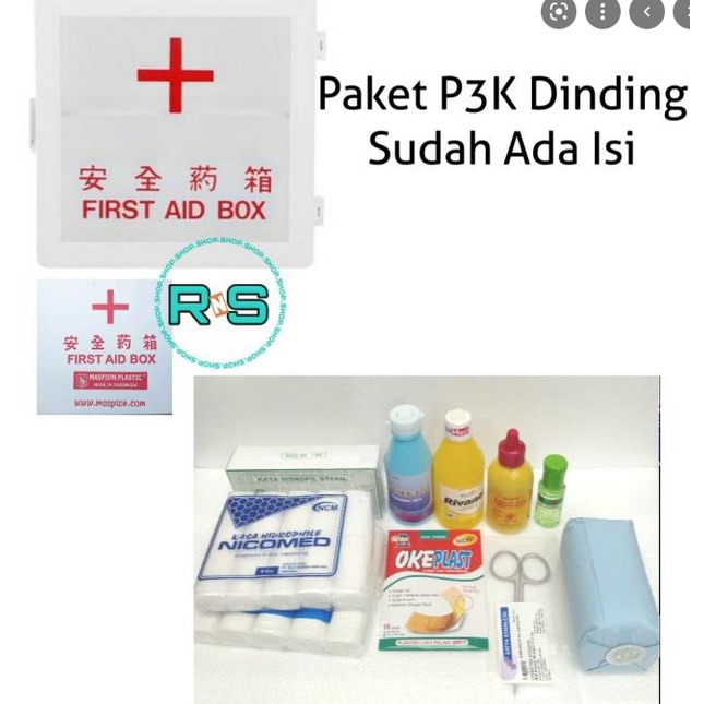 Kotak Obat P3k BMA Lengkap Isi Type A 3 Paket Hemat