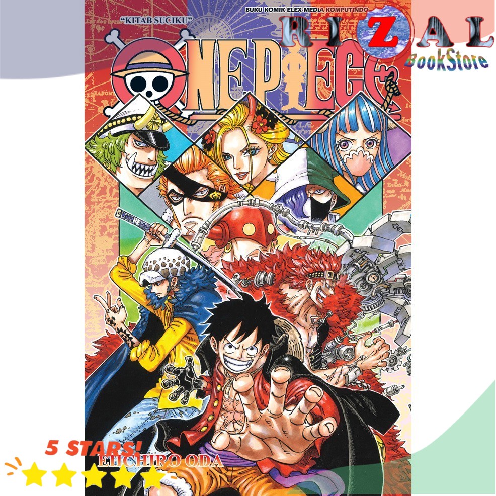 BEST SELLER KOMIK One Piece 97