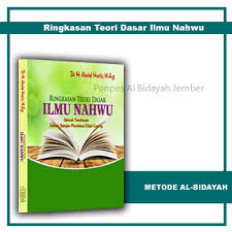 

Ringkasan teori dasar Nahwu dan Sharaf