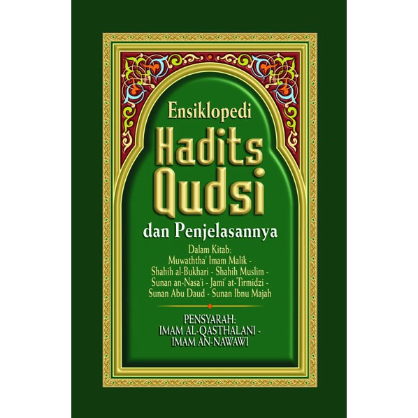 Ensiklopedi Hadits Qudsi