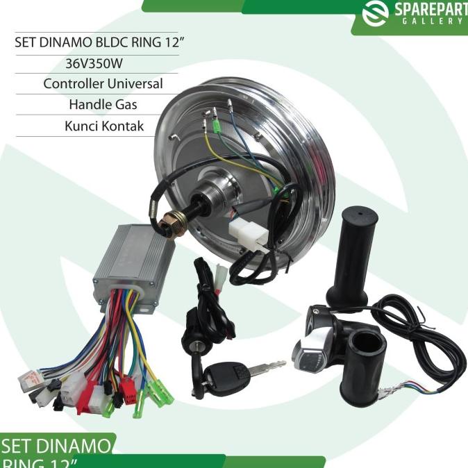 set dinamo/motor sepeda/skuter listrik 36v350w ring 12"