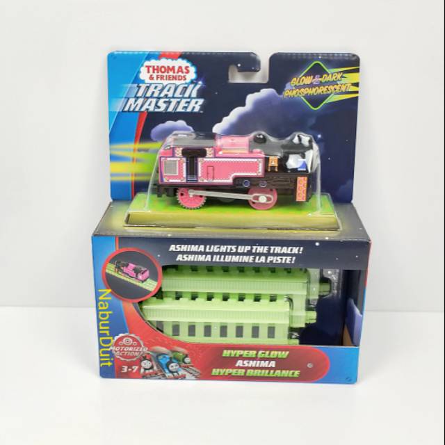 hyper glow ashima