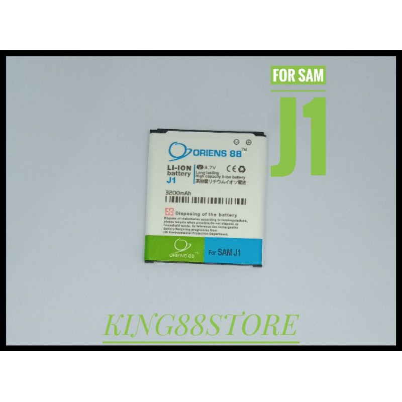 BATTERY BATTERAI BATRE DOUBLE POWER ORIENS88 FOR SAMSUNG J1